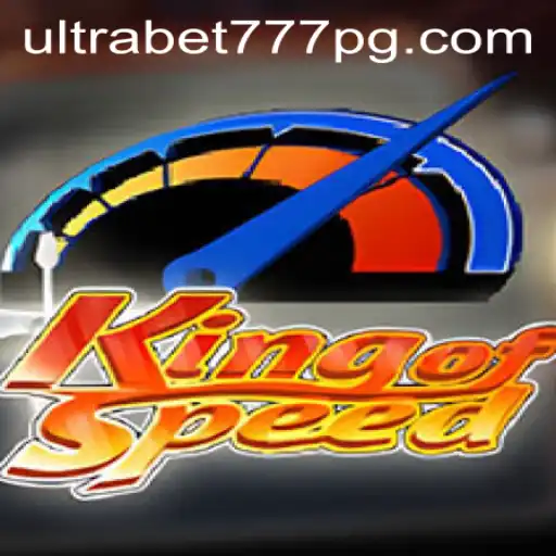 KingofSpeed: Descubra a Emoção do Novo Jogo de Corridas